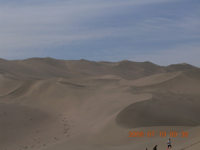 DSCN4134.JPG