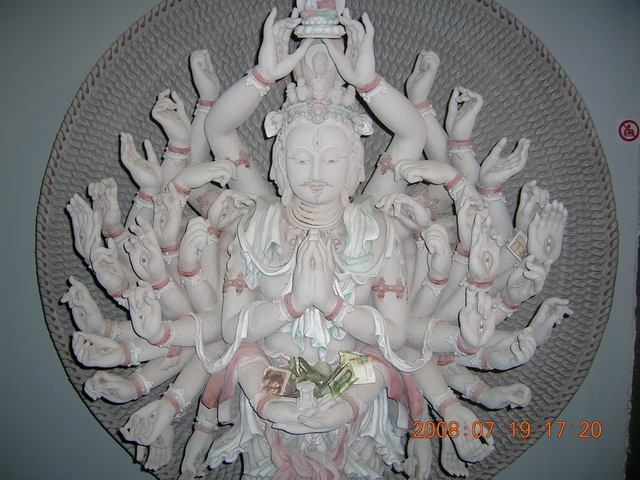DSCN4231.JPG