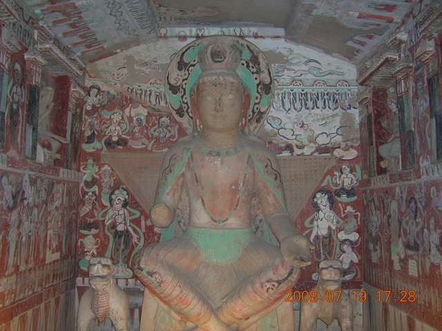 DSCN4236.JPG