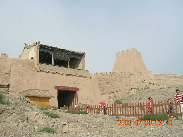 DSCN4250.JPG