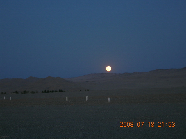 DSCN4089.JPG