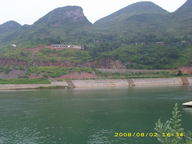 С IMG_2098.JPG