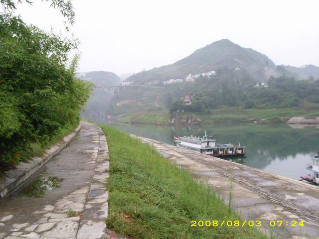С IMG_2204.JPG