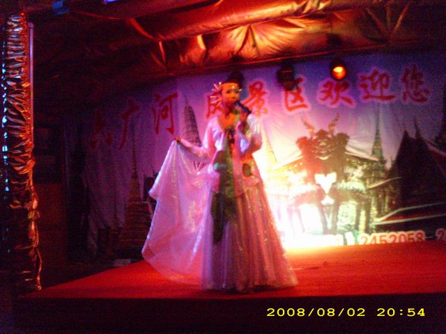 С IMG_2169.JPG