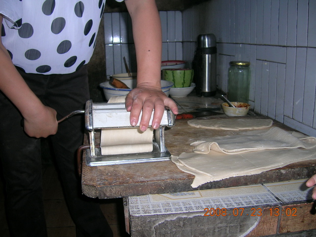 DSCN4508.JPG