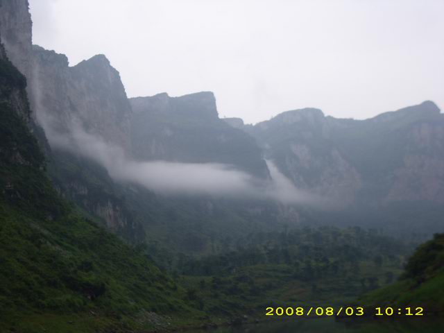 С IMG_2248.JPG