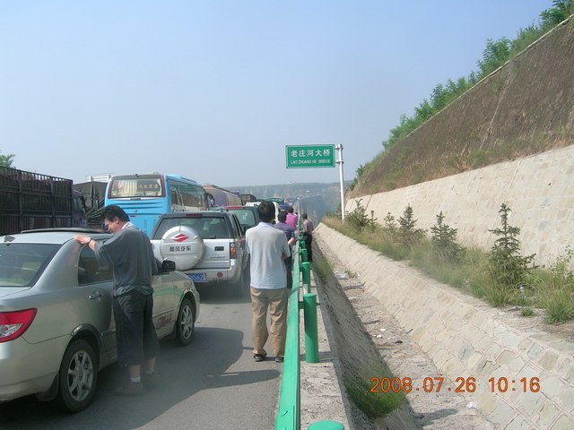 DSCN4720.JPG