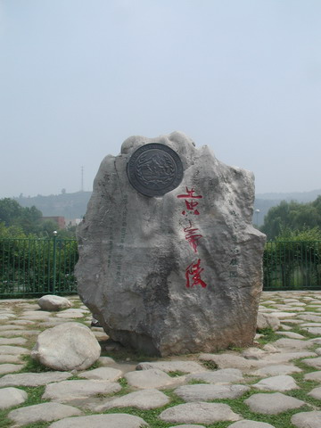 P1010023.JPG