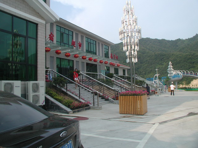 P1010075.JPG