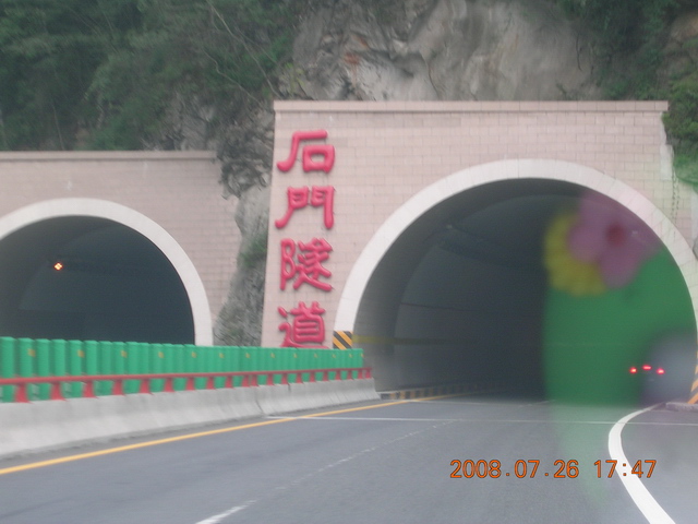 DSCN4741.JPG