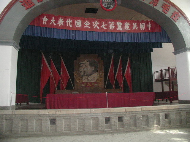 P1010027.JPG