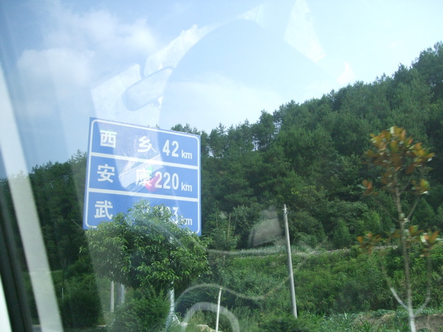 DSCF1299.jpg