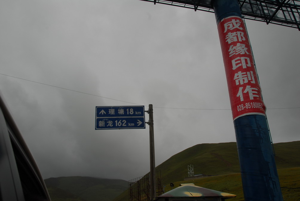 DSC_0268.JPG
