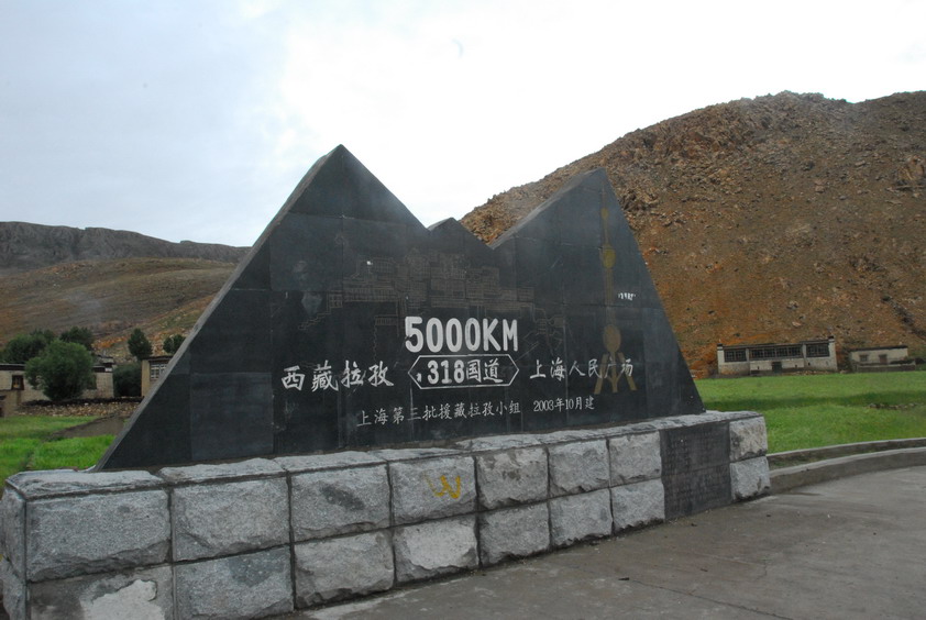 DSC_1372.JPG