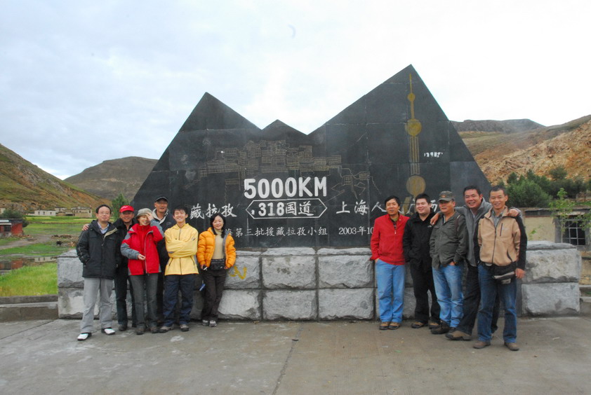 DSC_1389.JPG