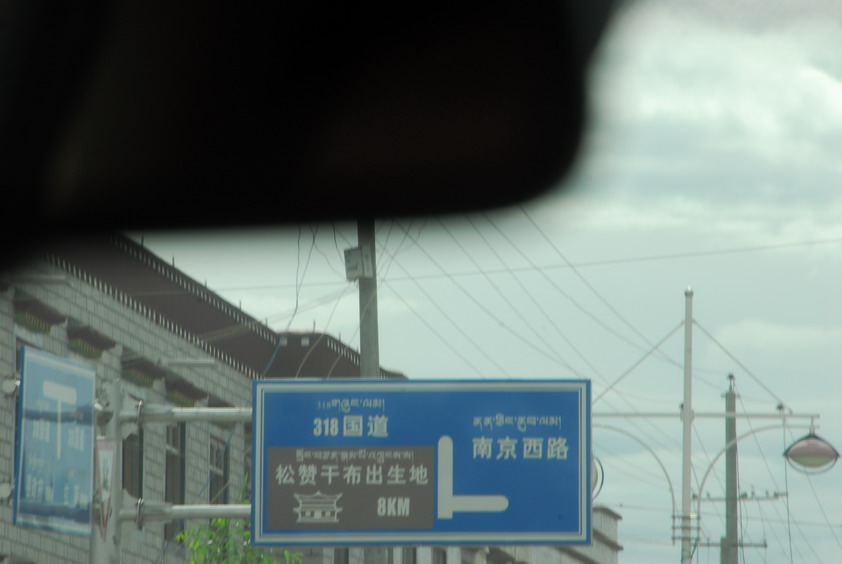 DSC_1142.JPG