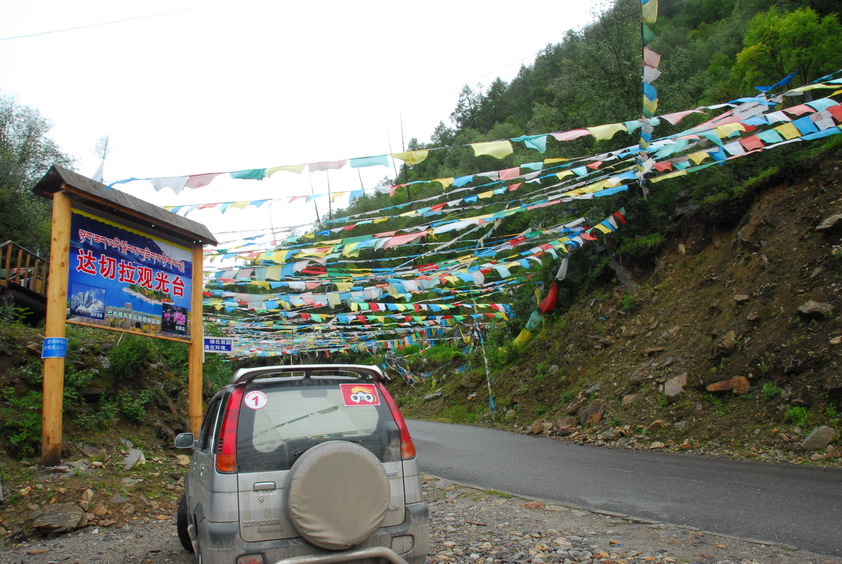DSC_1068.JPG