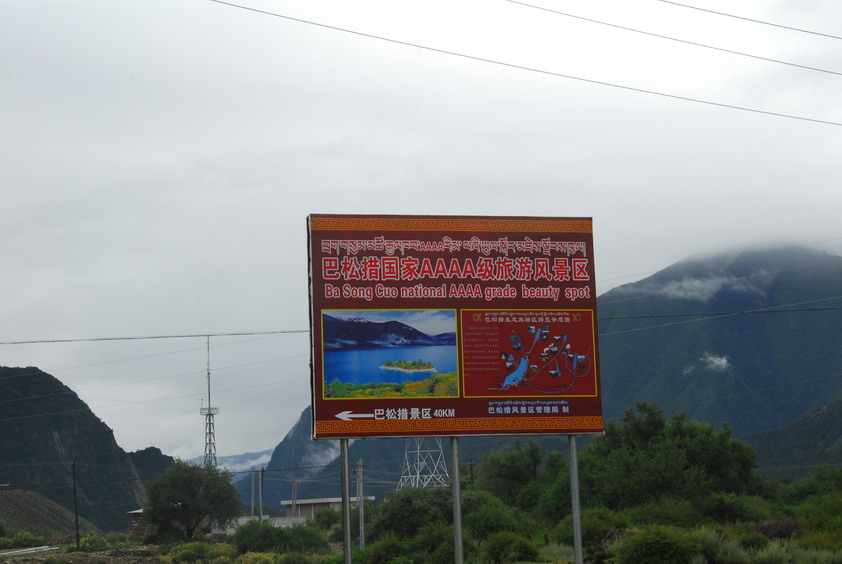 DSC_1066.JPG