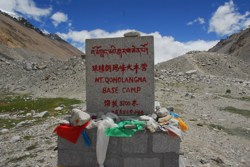 DSC_1529.JPG