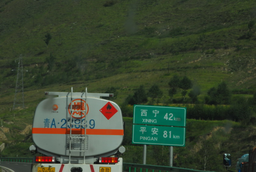 DSC_2299.JPG