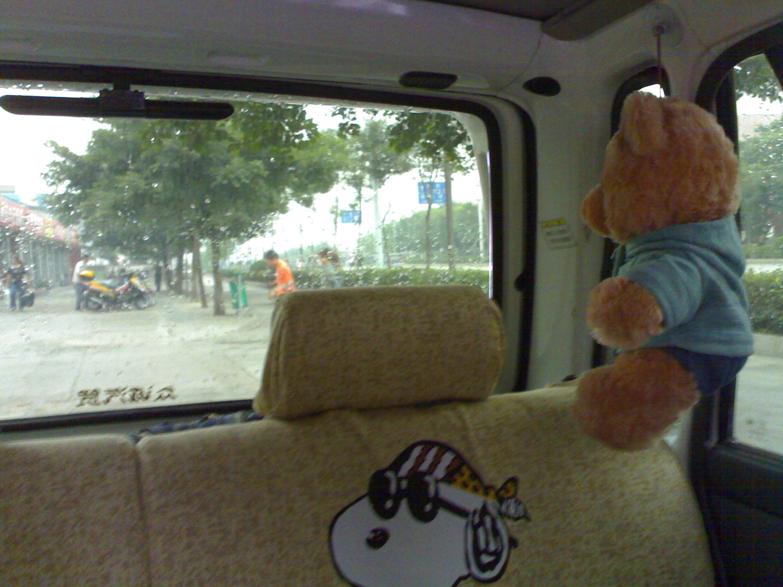 20080907191.jpg