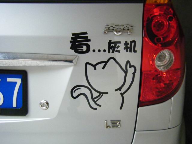 С DSCF0261.JPG