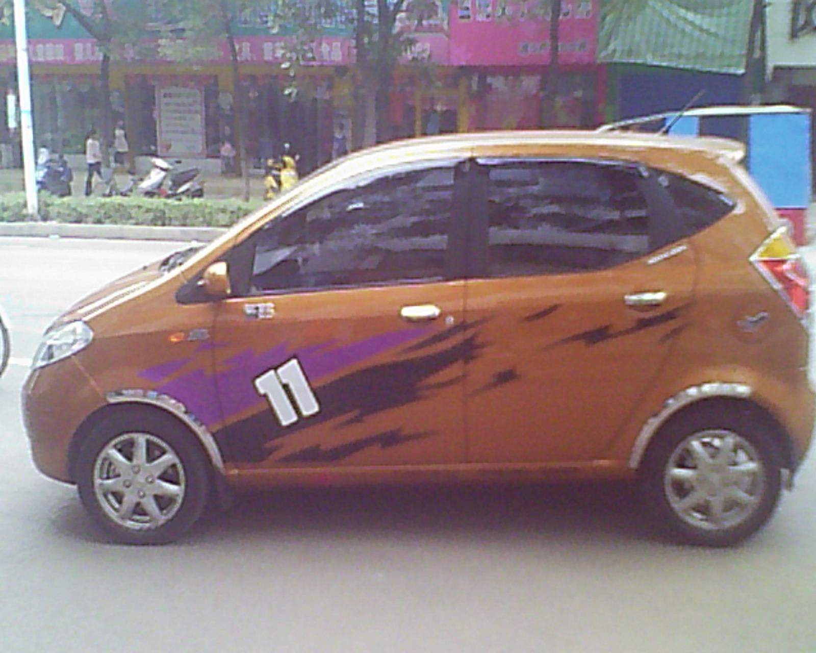 Img00033.jpg
