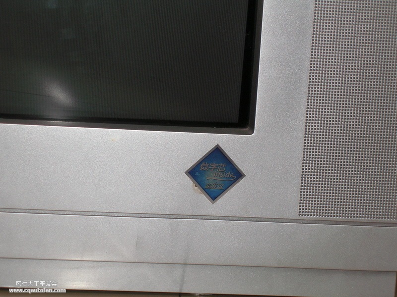 PA020133_С.JPG