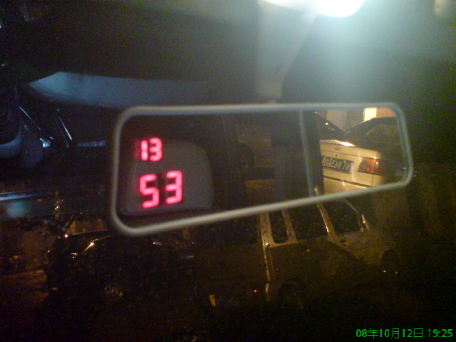 DSC00041.JPG