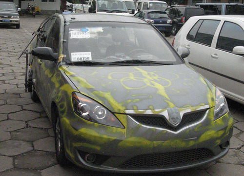 5056e719g56828bd58d5e.jpg