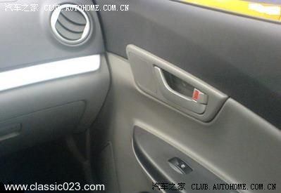cb1f499e-d4b3-46cb-9f2f-5bc4e9047cbc.jpg