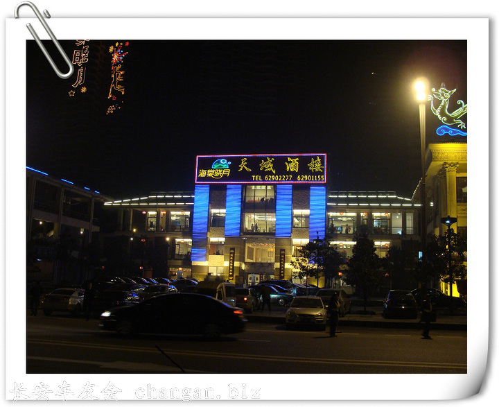 DSC01671_nEO_IMG.jpg