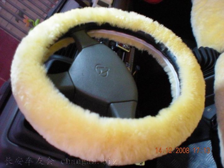 DSCN1297.JPG