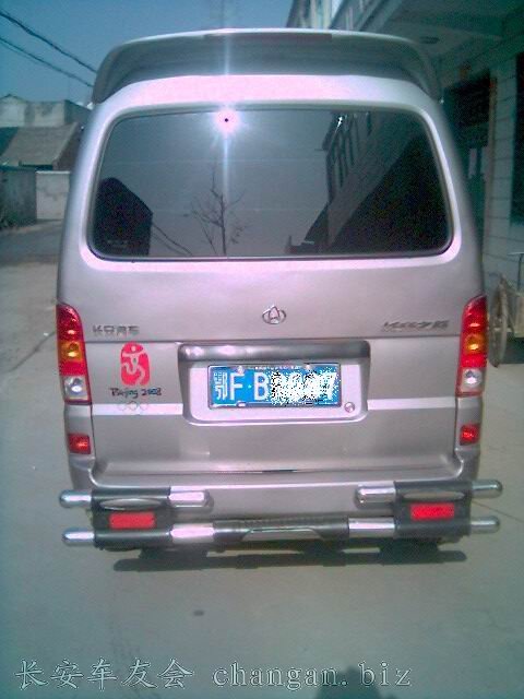 1214_115503.jpg