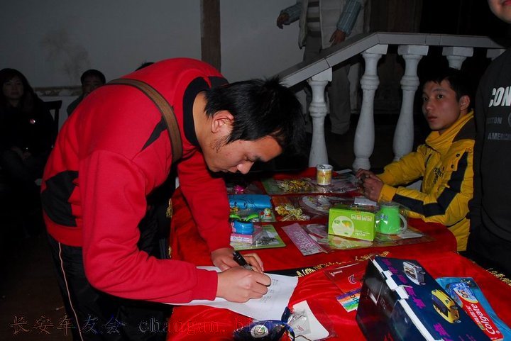 DSC_6584.JPG