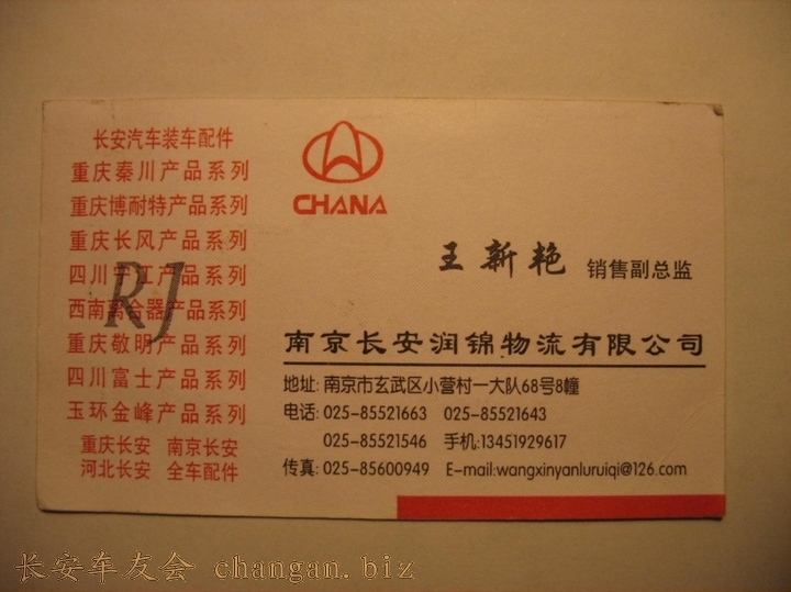 ϾA.JPG