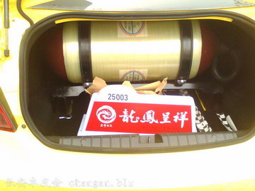 IMAG0041.jpg
