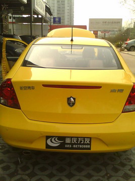 IMAG0042.jpg