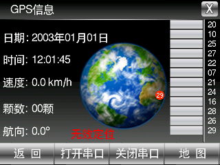 01040145.bmp