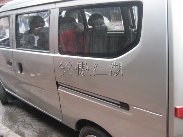IMG_3681.jpg