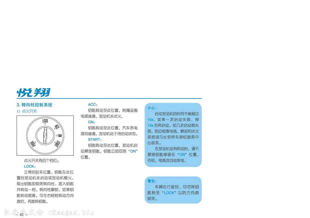 ʹ˵-ͼƬ: Note40.jpg