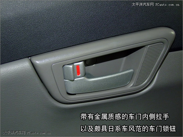 827582_DSCF2183_thumb.jpg