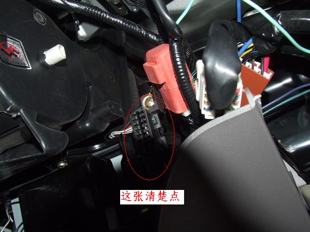 6382carpc-5.JPG