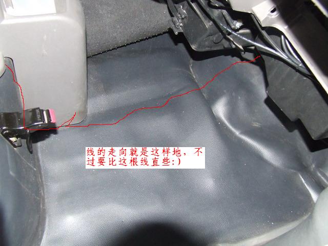 6382carpc-23.JPG