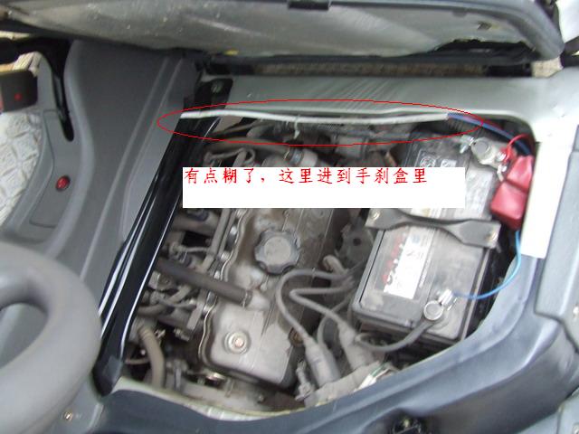 6382carpc-8.JPG