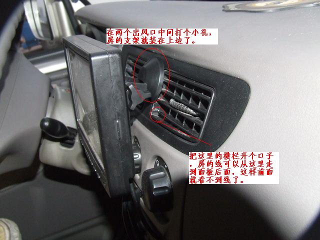 6382carpc-25.JPG