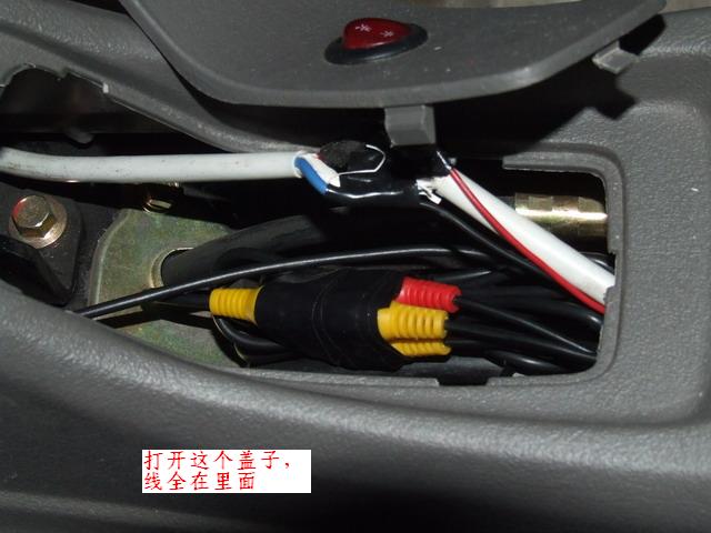 6382carpc-22.JPG