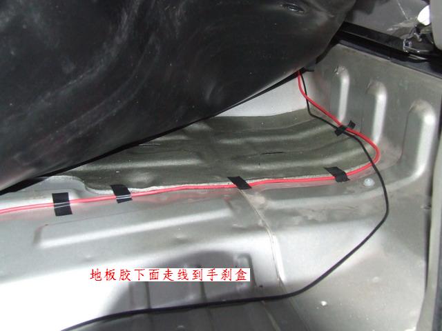 6382carpc-21.JPG