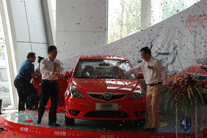 20090509_d7d4ba23-9cc8-4878-8ef8-b5f62cb75548.jpg