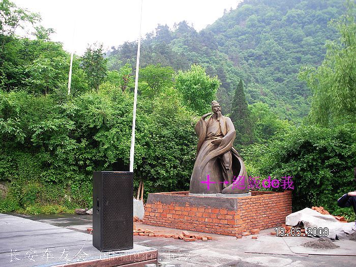 SANY0176.jpg